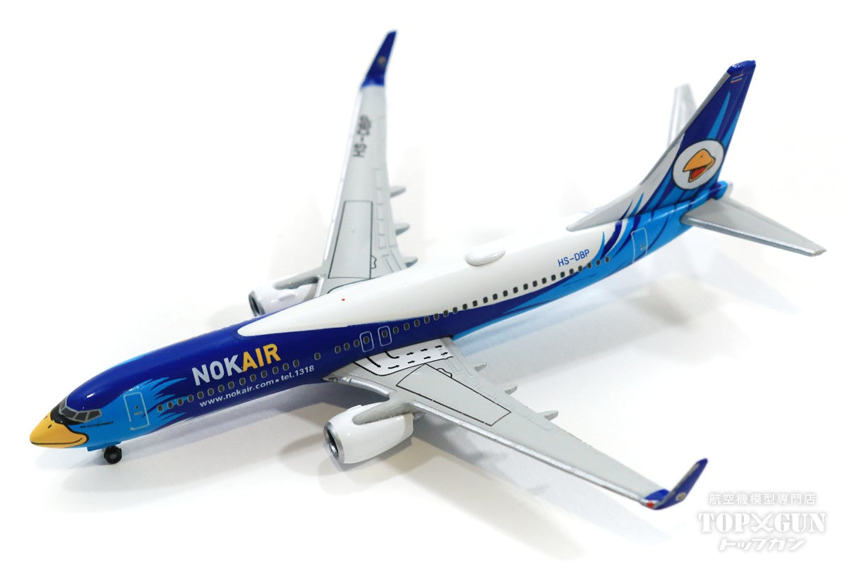 737-800 Nok Air HS-DBP "Nok Petchnaamngern" 1/500 [534888]