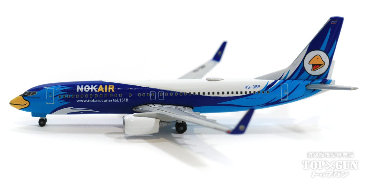 737-800 Nok Air HS-DBP "Nok Petchnaamngern" 1/500 [534888]