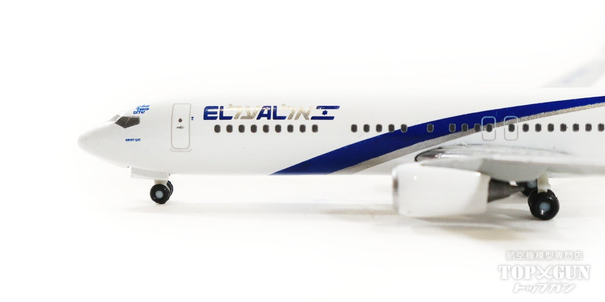 737-900 El Al El Al Israel Airlines "1st Flight to UAE" 4X-EHD "Kiryat Ga" 1/500 [534901]