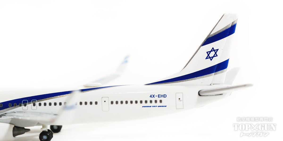 737-900 El Al El Al Israel Airlines "1st Flight to UAE" 4X-EHD "Kiryat Ga" 1/500 [534901]