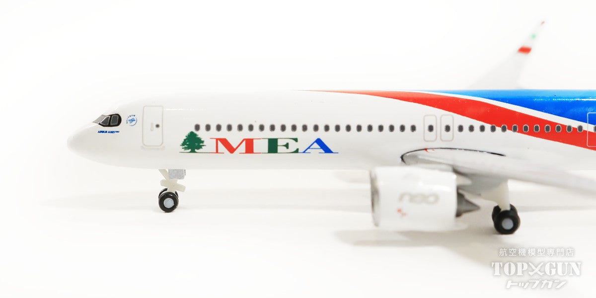 A321neo MEA Middle East Airlines T7-ME1 1/500 [534949]