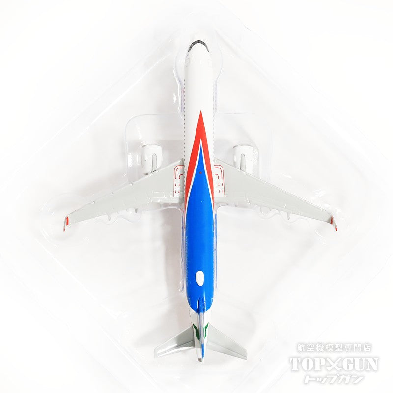 Herpa Wings 【お取り寄せ】A321neo MEA ミドルイースト航空 T7-ME1 1