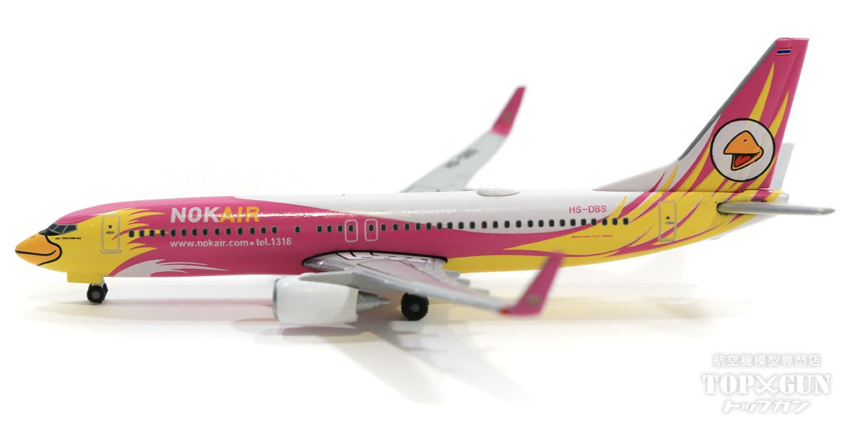 Herpa Wings 737-800 ノックエア HS-DBS 「Nok Tongchomphoo」 1/500