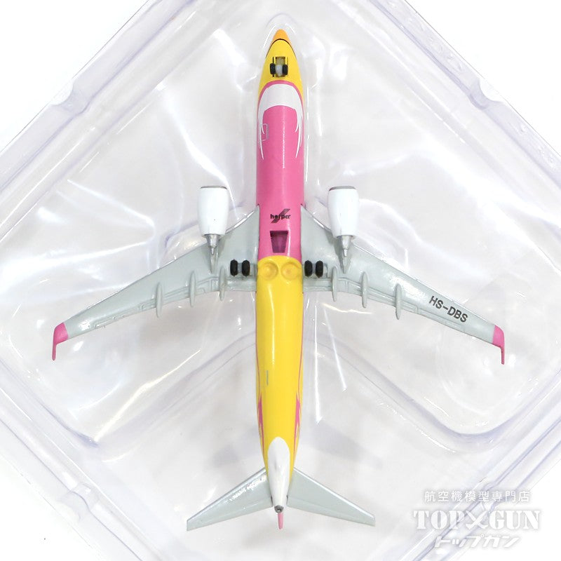 737-800 Nok Air HS-DBS "Nok Tongchomphoo" 1/500 [534956]