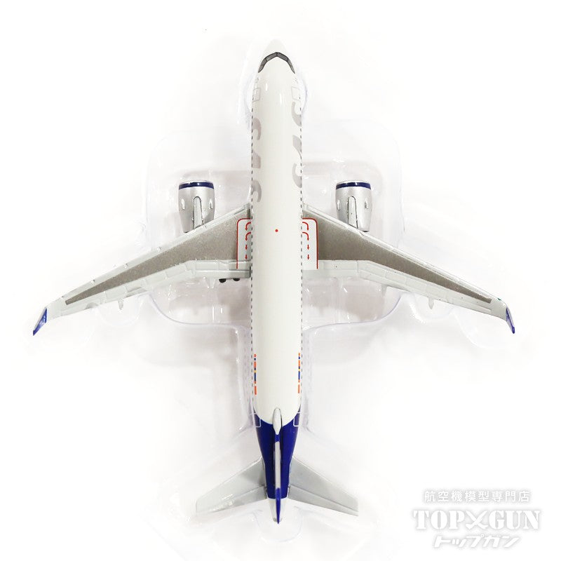 A320neo SAS Scandinavian Airlines SE-ROK "Kraka Viking" 1/500 [534963]