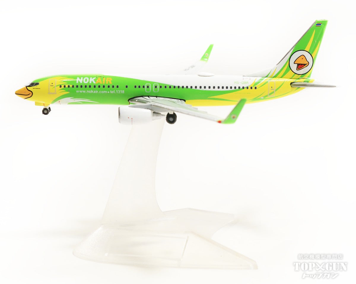 737-800w Nok Air "Nok Yoknapha" HS-DBR 1/500 *Club model [534970]