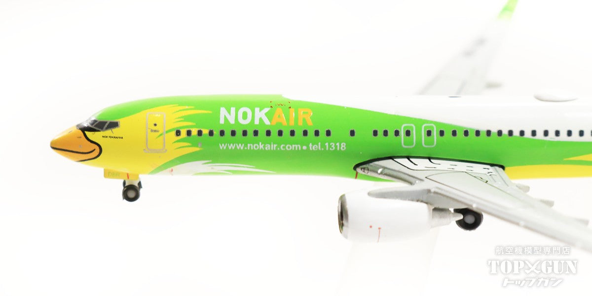 737-800w Nok Air "Nok Yoknapha" HS-DBR 1/500 *Club model [534970]