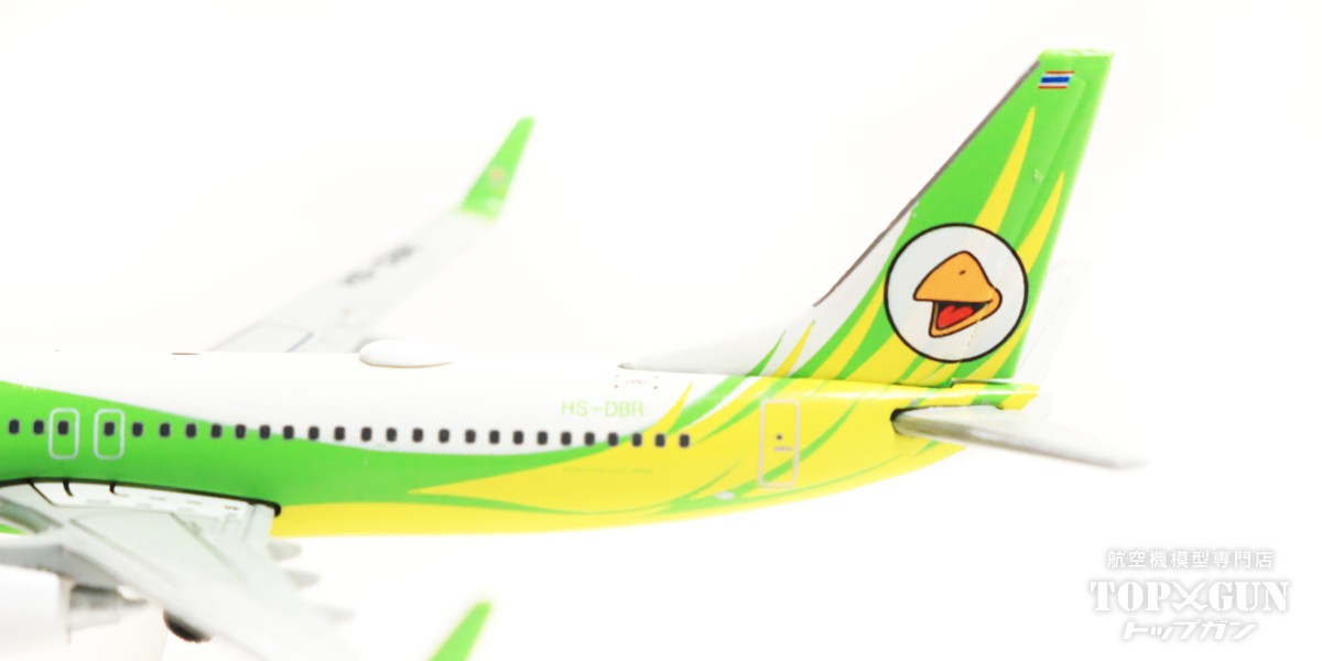 737-800w Nok Air "Nok Yoknapha" HS-DBR 1/500 *Club model [534970]