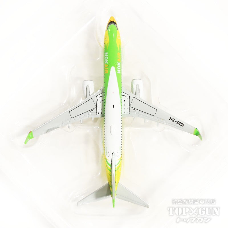 737-800w Nok Air "Nok Yoknapha" HS-DBR 1/500 *Club model [534970]