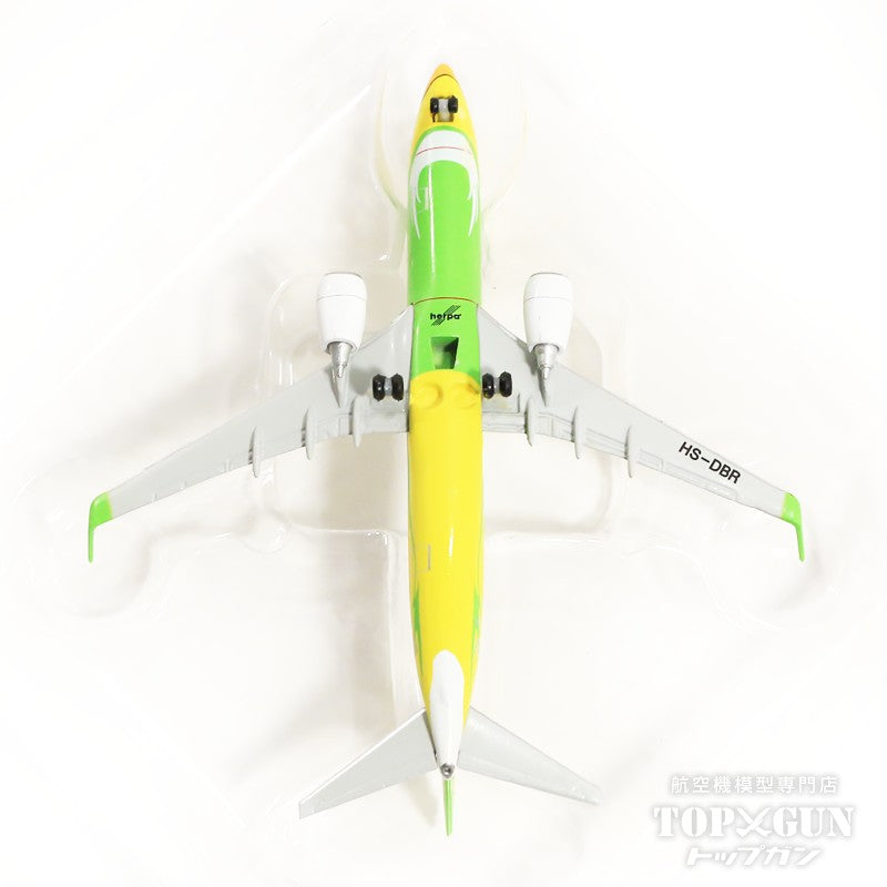 737-800w Nok Air "Nok Yoknapha" HS-DBR 1/500 *Club model [534970]