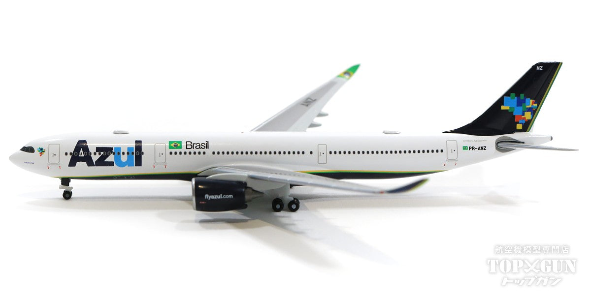 Herpa Wings A330-900neo アズールブラジル航空 「O mundo e