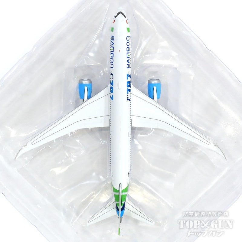 787-9 Bamboo Airways VN-A819 "Ha Long Bay" 1/500 [534994]