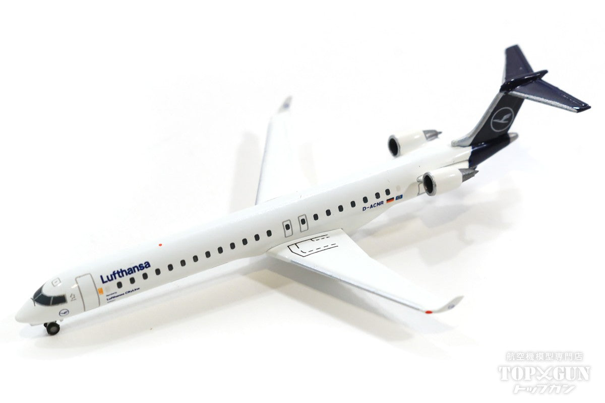 Herpa Wings CRJ-900 ルフトハンザ航空 「Ratingen」 D-ACNR 1 Herpa Wings CRJ-900 ルフトハンザ航空 「Ratingen」 D-ACNR 1