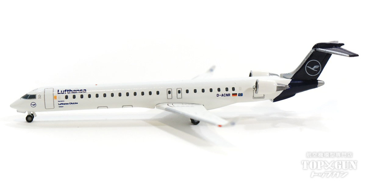 Herpa Wings CRJ-900 ルフトハンザ航空 「Ratingen」 D-ACNR 1