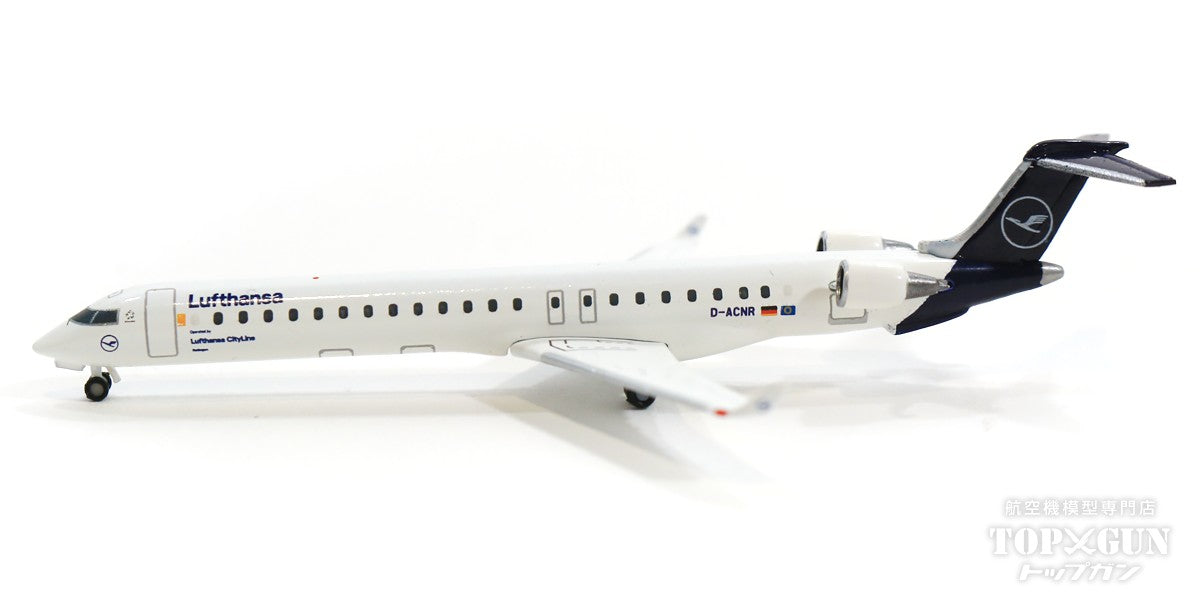CRJ-900 ルフトハンザ航空 「Ratingen」 D-ACNR 1/500 [535045]