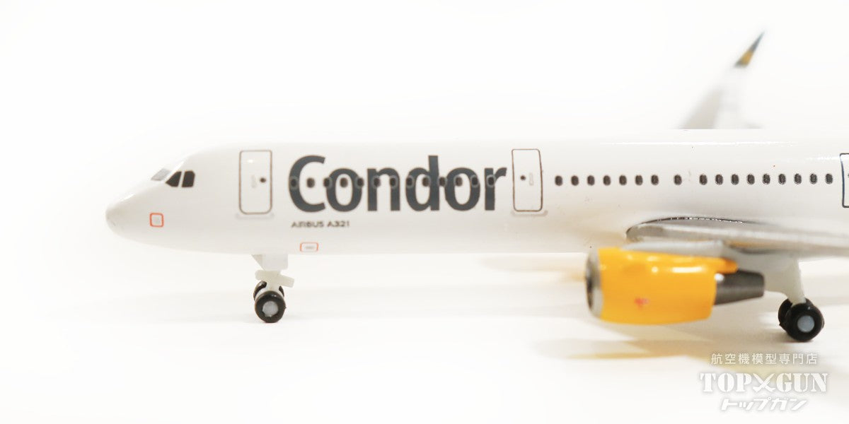 A321 Condor Airlines D-AIAG 1/500 [535120]