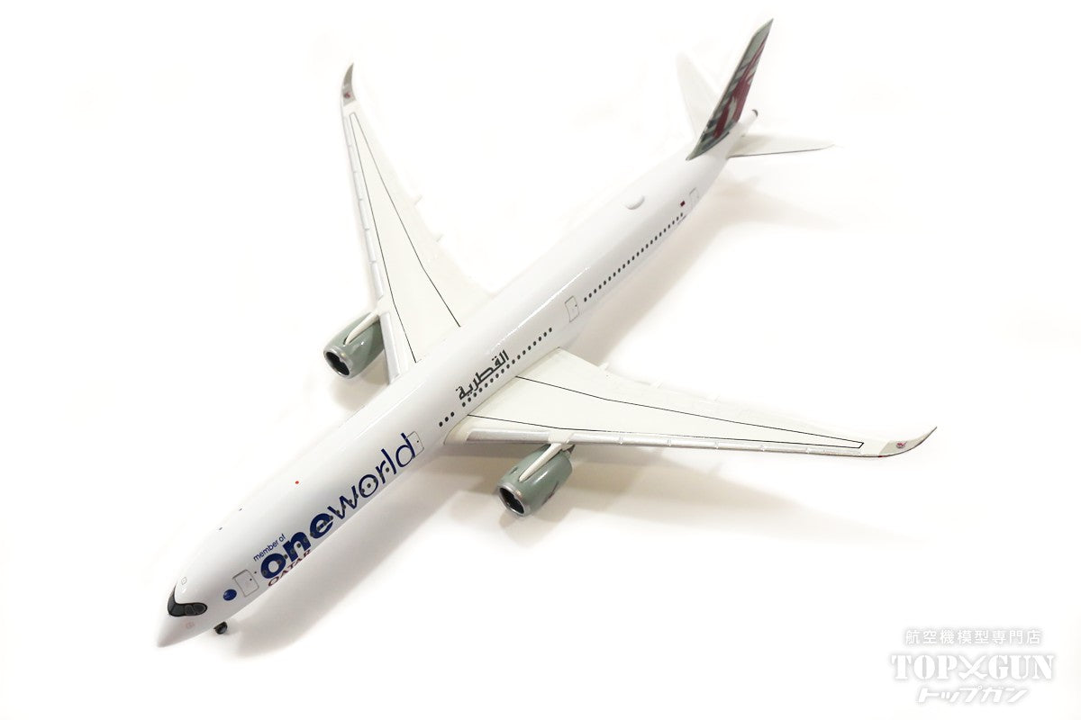 A350-1000 Qatar Airways Oneworld livery A7-ANE 1/500 [535144]