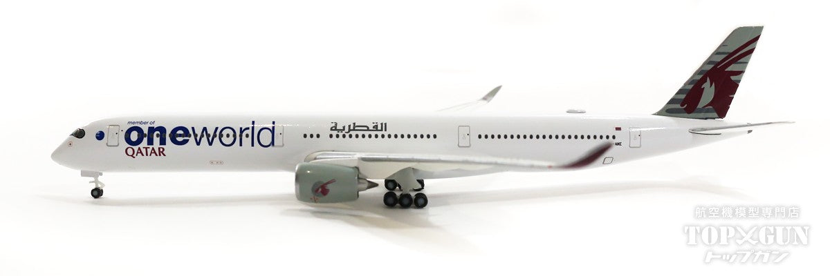 A350-1000 カタール航空 ワンワールド塗装 A7-ANE 1/500 [535144]