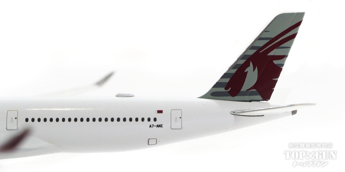 HERPA WINGS 1:500 Airbus A350-1000 Qatar Airways A7-ANE 535144 HERPA WINGS 1:500 Airbus A350-1000 Qatar Airways A7-ANE 535144