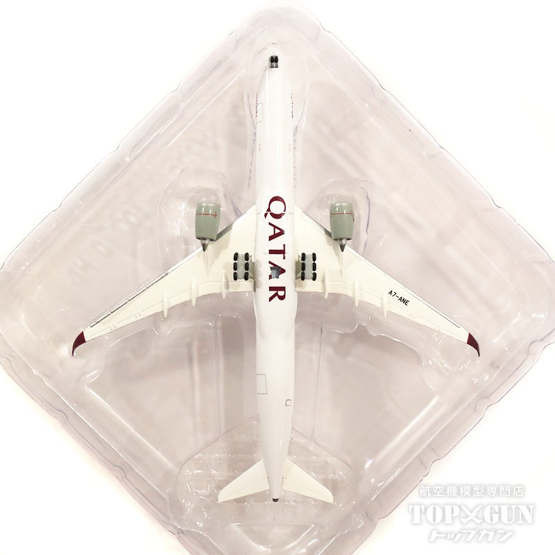 A350-1000 Qatar Airways Oneworld livery A7-ANE 1/500 [535144]