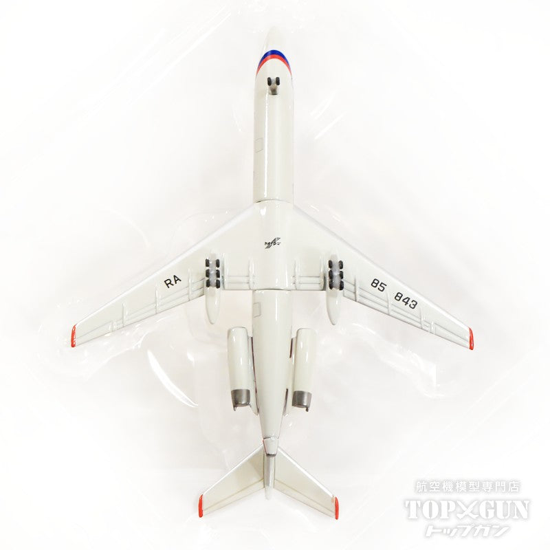 Herpa Wings 【お取り寄せ】Tu-154M ロシア航空 政府専用機 RA-85843 1