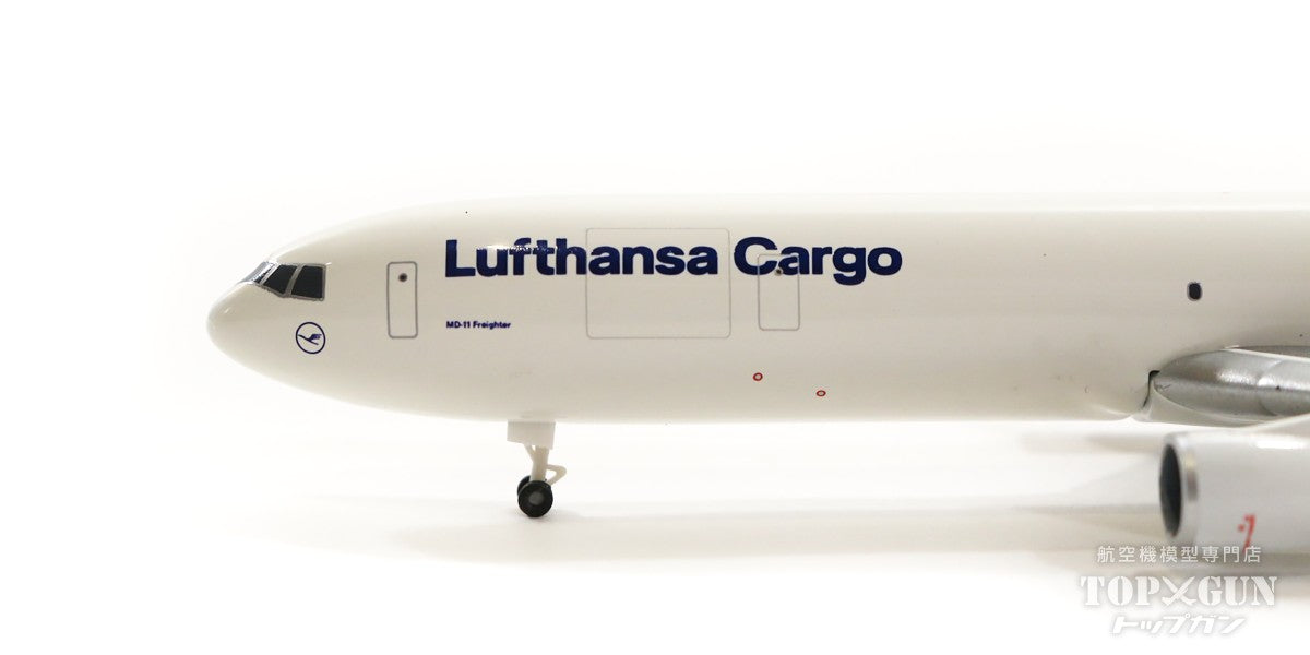 MD-11F Lufthansa Cargo D-ALCD 1/500 [535212]