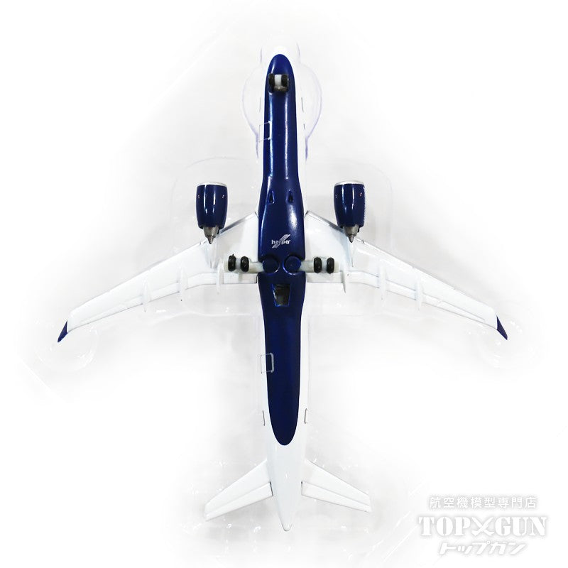 Herpa Wings 【お取り寄せ】A220-300 ジェットブルー航空 「Hops