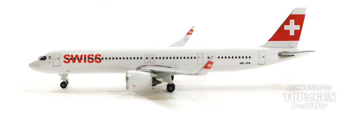 A321neo スイスインターナショナルエアラインズ HB-JPA 1/500 [535366]