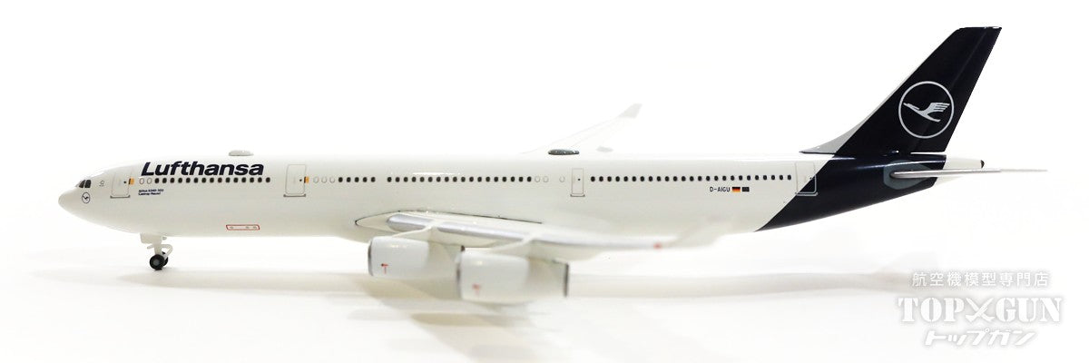 Herpa Wings A340-300 ルフトハンザドイツ航空 D-AIGU 「Castrop
