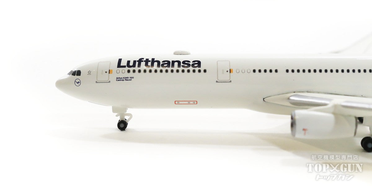 Herpa Wings A340-300 ルフトハンザドイツ航空 D-AIGU 「Castrop