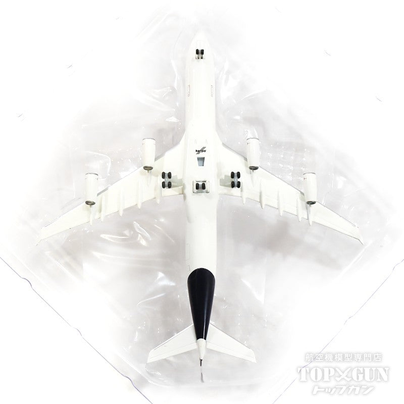Herpa Wings A340-300 ルフトハンザドイツ航空 D-AIGU 「Castrop