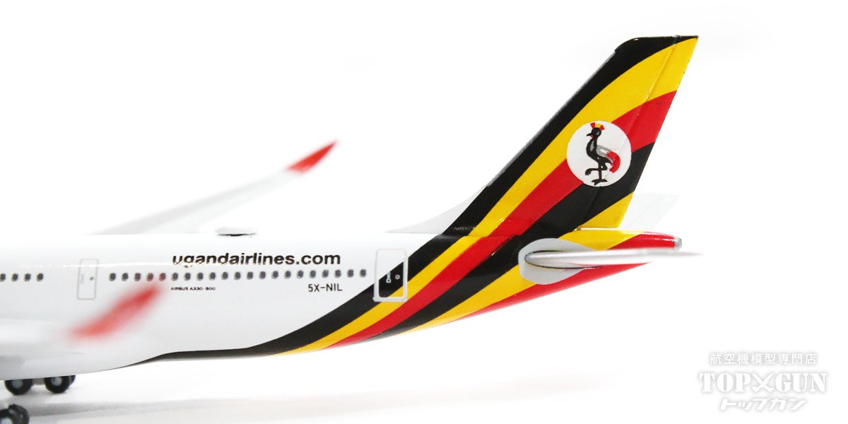 【予約商品】A330-800neo ウガンダ航空 5X-NIL 1/500 [535427]