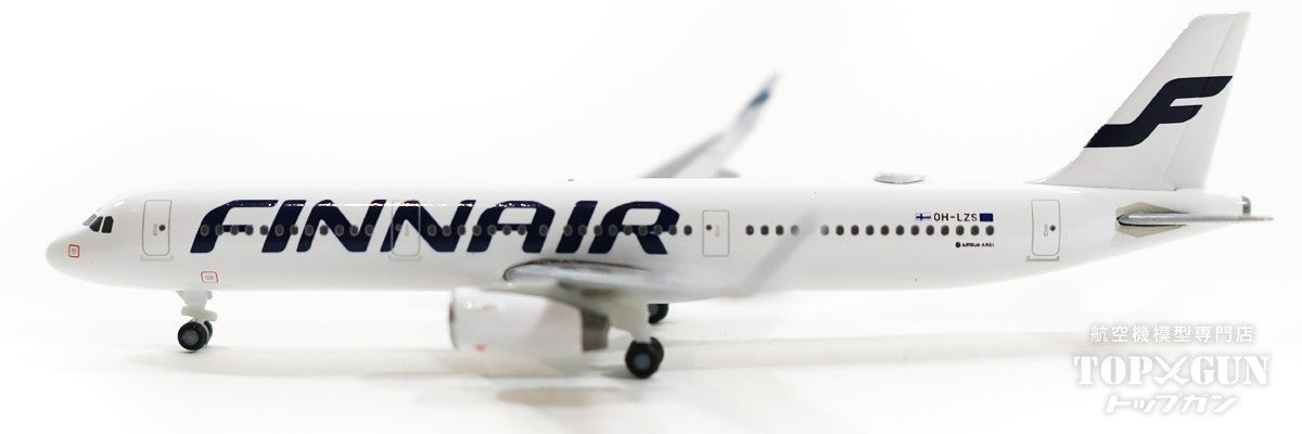 Herpa Wings A321 フィンエアー OH-LZS 1/500 [535441]