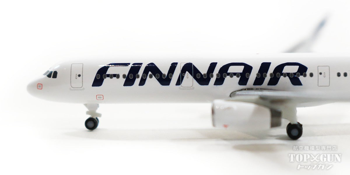 Herpa Wings A321 フィンエアー OH-LZS 1/500 [535441]