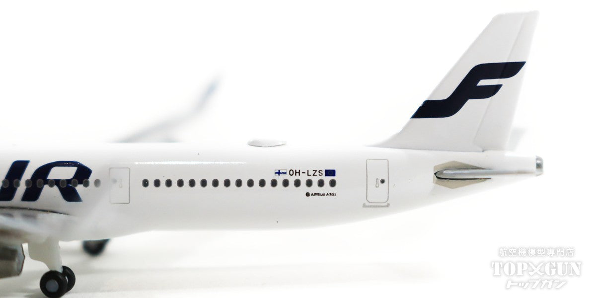 Herpa Wings A321 フィンエアー OH-LZS 1/500 [535441]