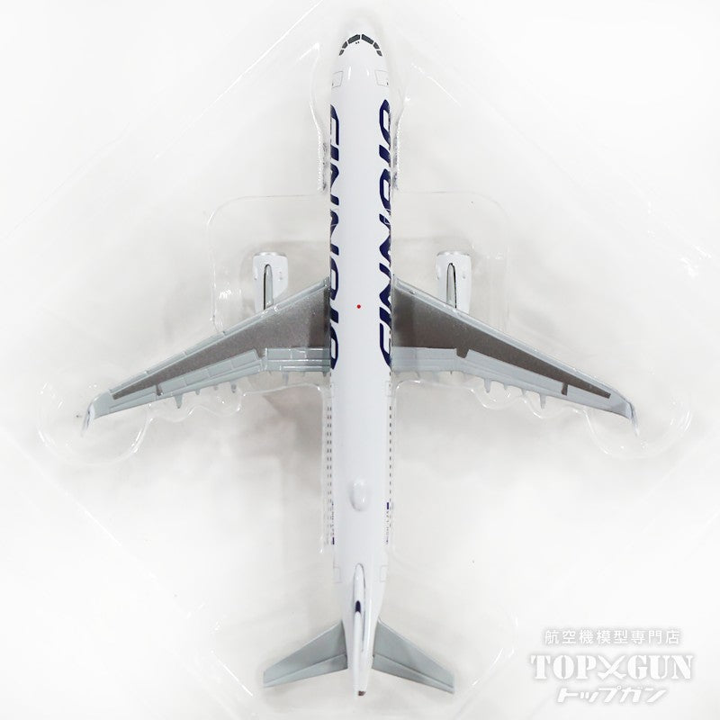 Herpa Wings A321 フィンエアー OH-LZS 1/500 [535441]