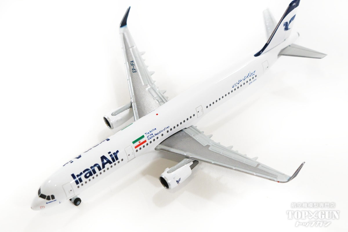 Herpa Wings 【お取り寄せ】A321 イラン航空 EP-IFA 1/500 [535458]