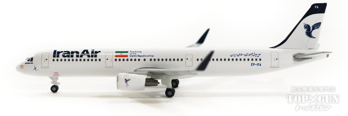 A321 IranAir EP-IFA 1/500 [535458]