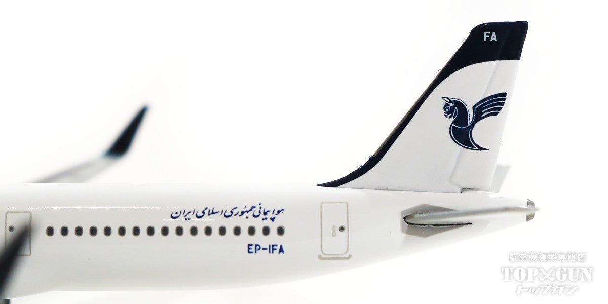 A321 IranAir EP-IFA 1/500 [535458]