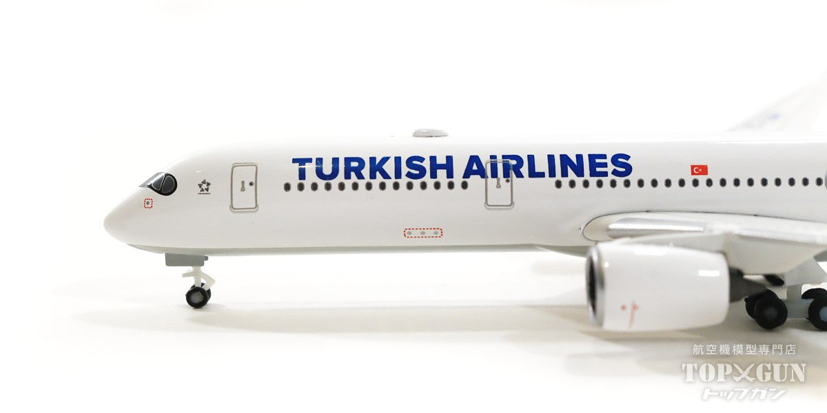 A350-900 Turkish Airlines TC-LGA 1/500 [535465]