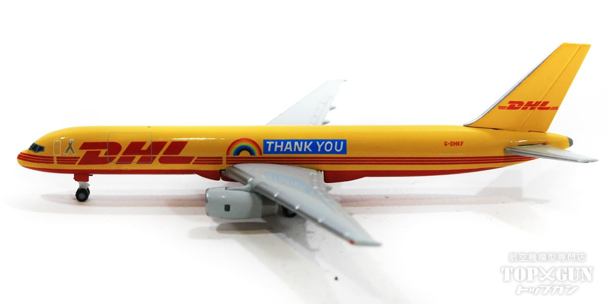 757-200F DHL G-DHKF 「Thank you」 1/500 [535526]