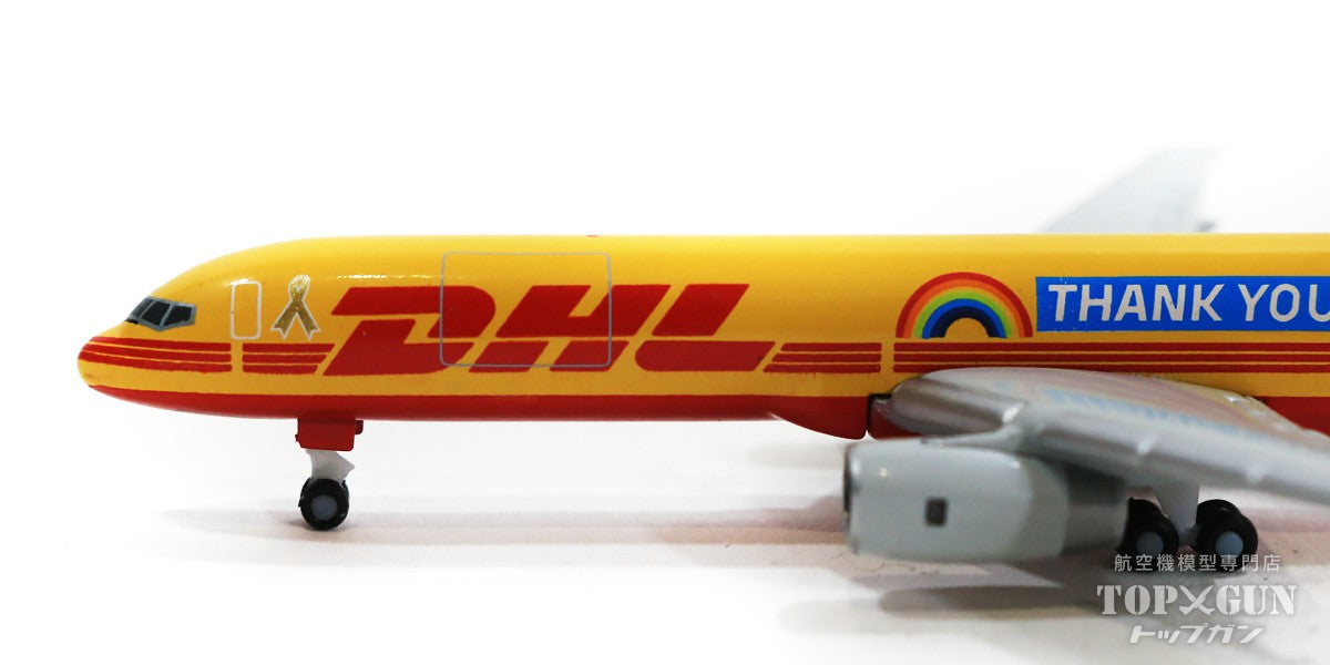 757-200F DHL G-DHKF "Thank you" 1/500 [535526]