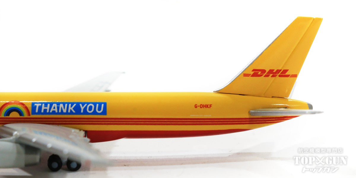 757-200F DHL G-DHKF "Thank you" 1/500 [535526]