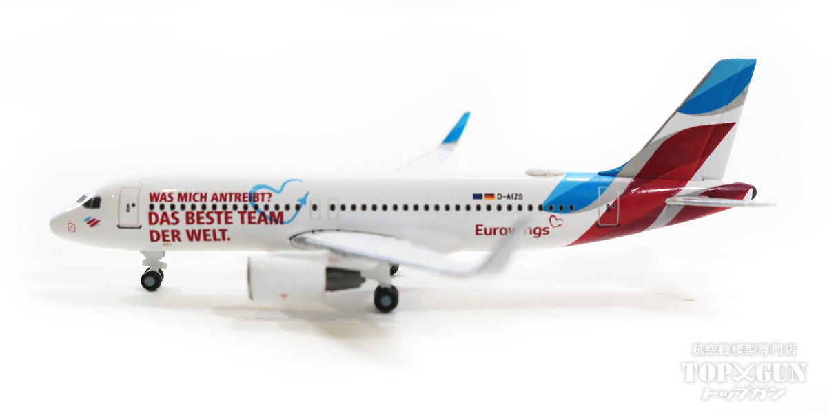 【美品】herpa / ヘルパ｜英国航空｜Expresso Wing Ltd Herpa Wings A320 ユーロウイング D-AIZS 「Team」 1/500 [535533]