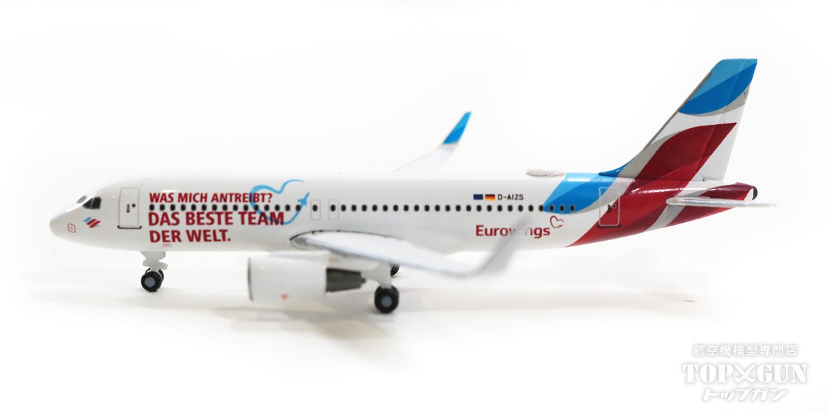 Herpa Wings A320 ユーロウイング D-AIZS 「Team」 1/500 [535533]