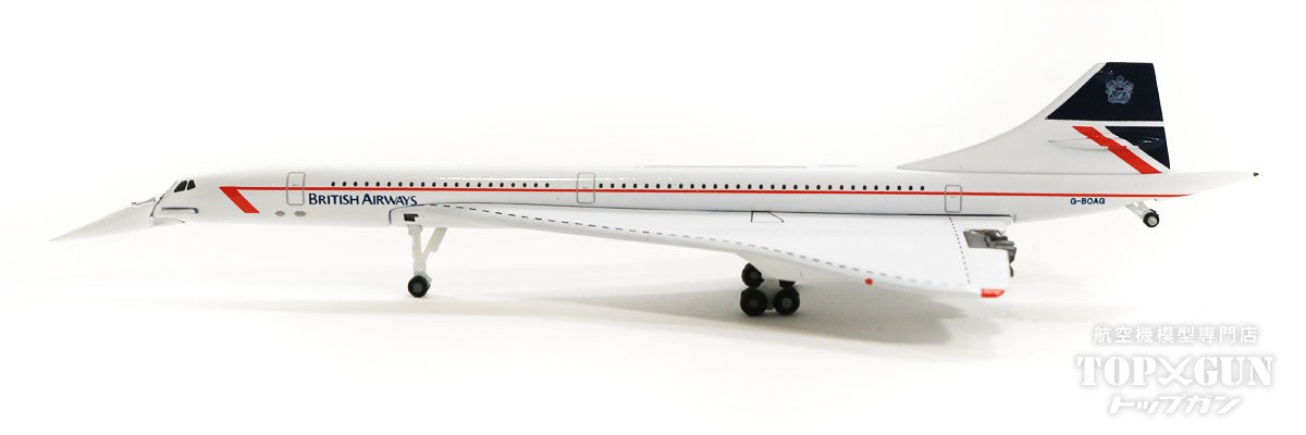 Concorde British Airways 1980s Randall livery (nose down fixed) G-BOAG 1/500 [535625]