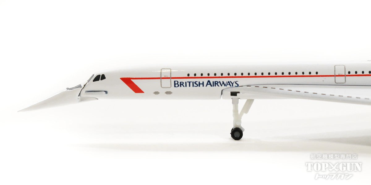 Concorde British Airways 1980s Randall livery (nose down fixed) G-BOAG 1/500 [535625]