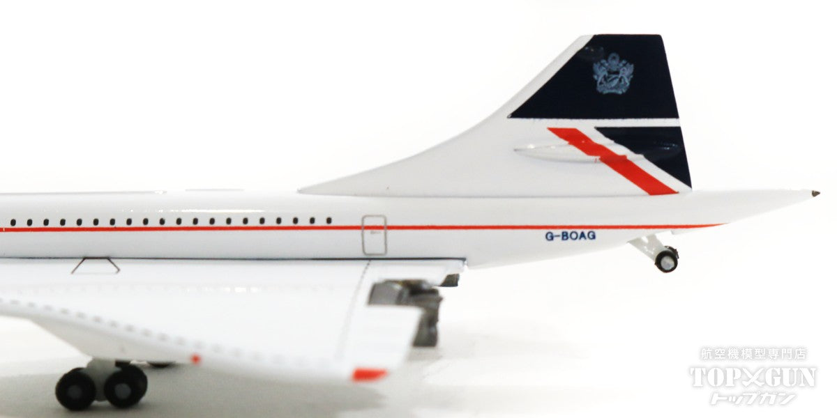 Concorde British Airways 1980s Randall livery (nose down fixed) G-BOAG 1/500 [535625]