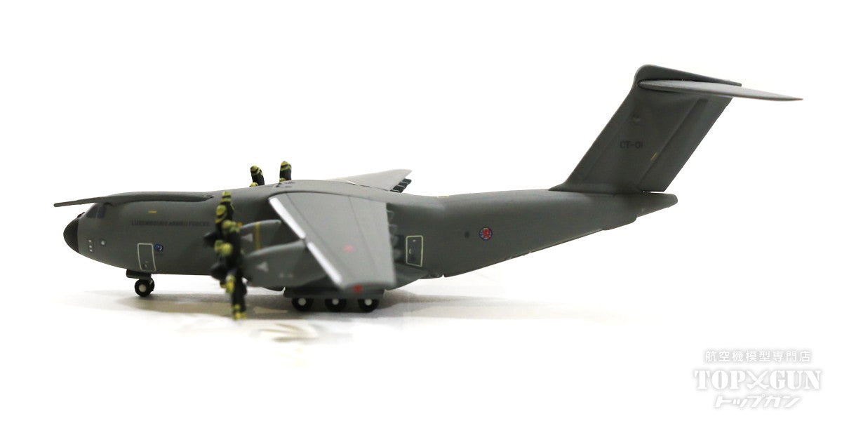 【herpa】エアバス社ルクセンブルク空軍A400M輸送機アトラス1/200 herpa】エアバス社ルクセンブルク空軍A400M輸送機アトラス1/200