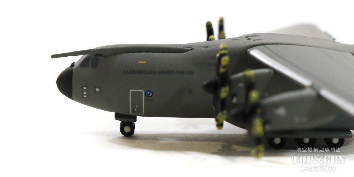 Herpa Wings A400M ルクセンブルク陸軍航空隊（ベルギー陸軍） 第15
